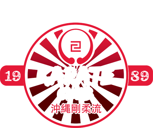 Queenstown Karate Club